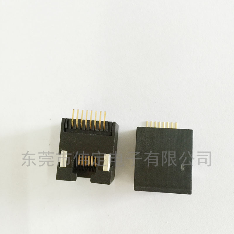 貼片RJ45連接器 內(nèi)焊8P8C SMT