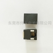 rj45網(wǎng)絡接口