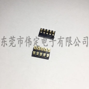 RJ45網(wǎng)絡接口